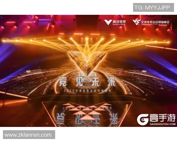 电子竞技产业发展现状与未来趋势分析及其对全球体育文化的影响